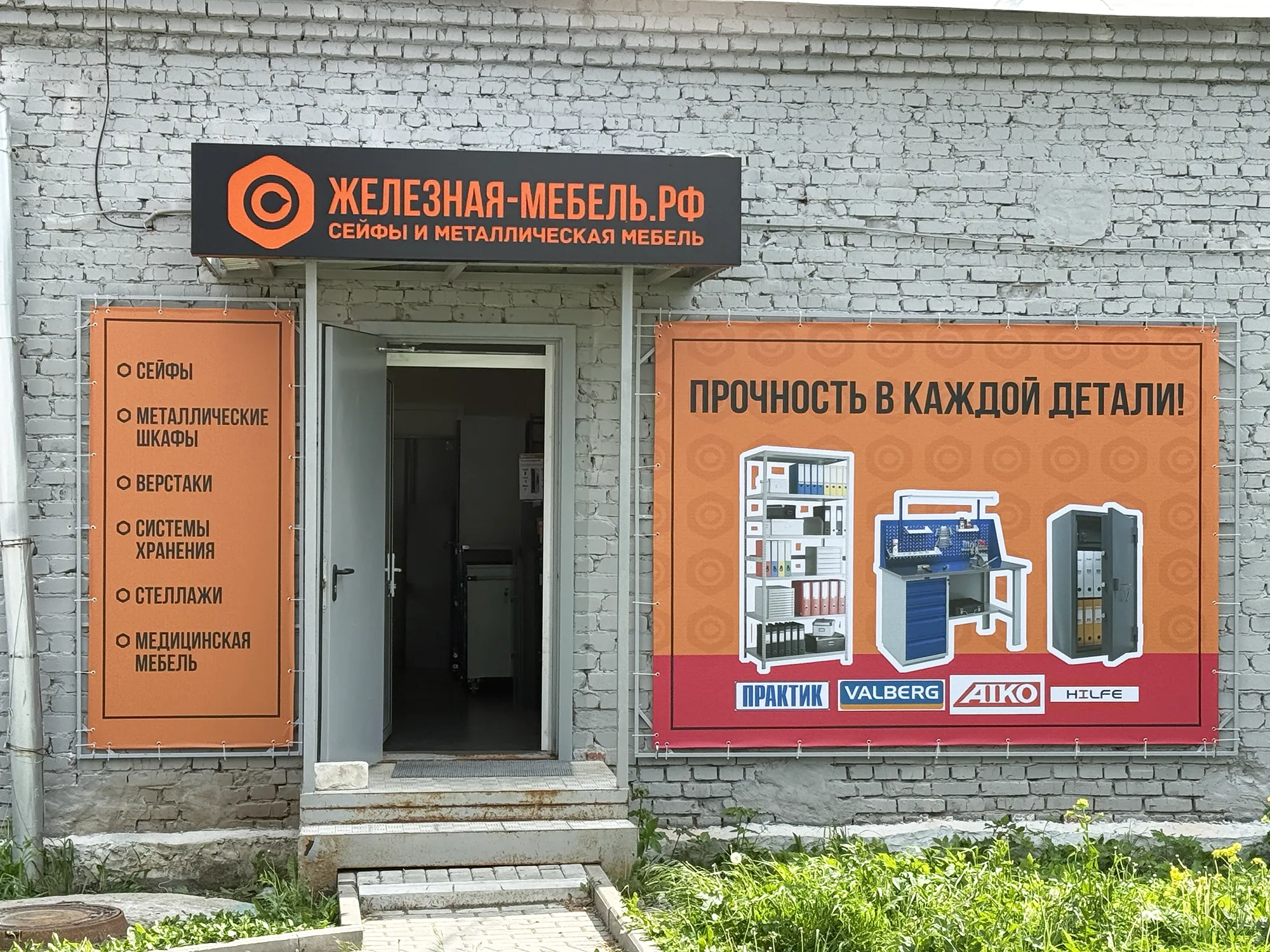 image-0