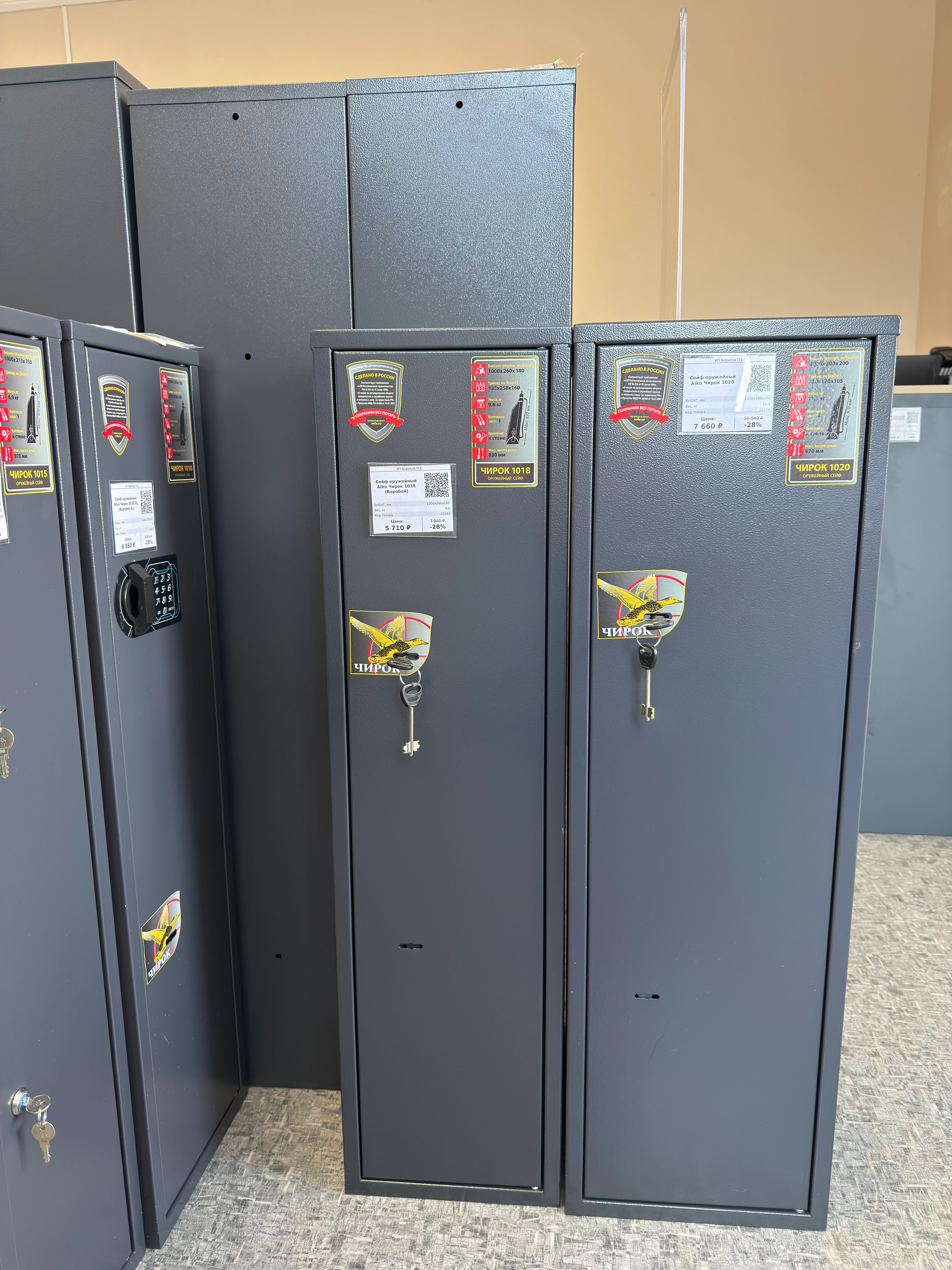 image-4