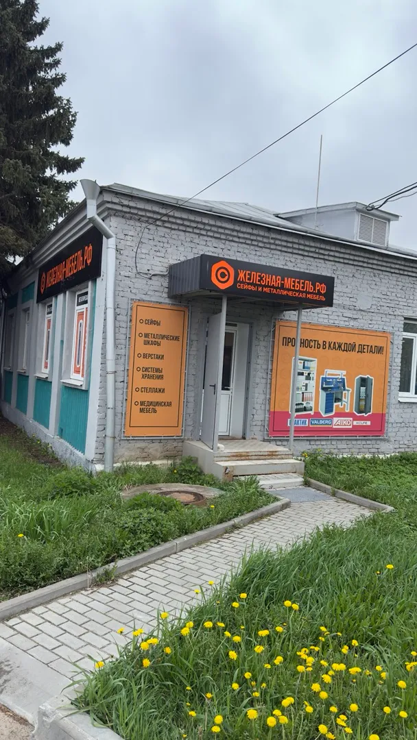 image-5